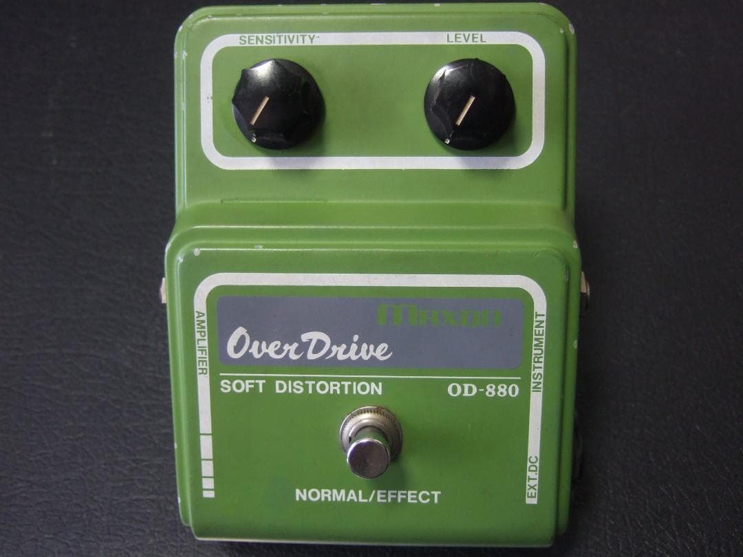 ギター Maxon OD-880