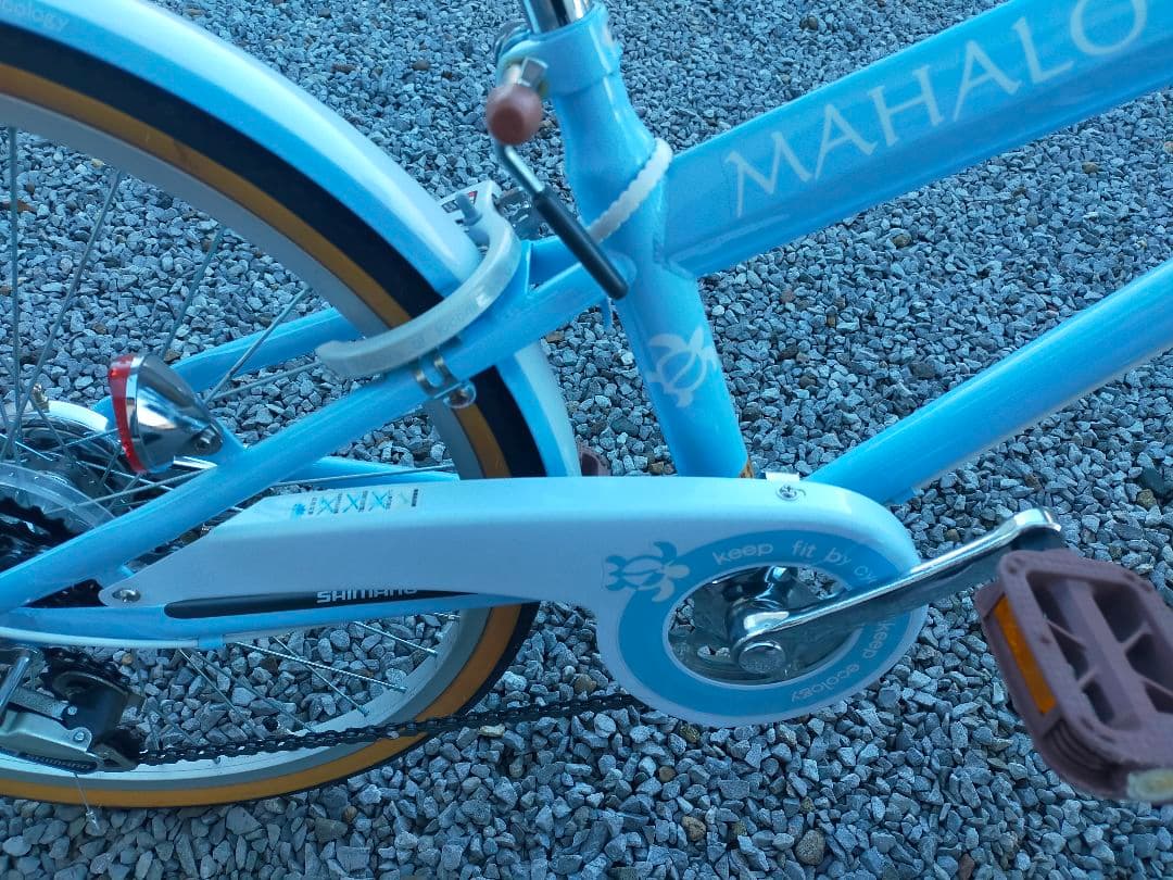 【直接引取限定】MAHALO マハロ 自転車 22インチ 水色 6段変速