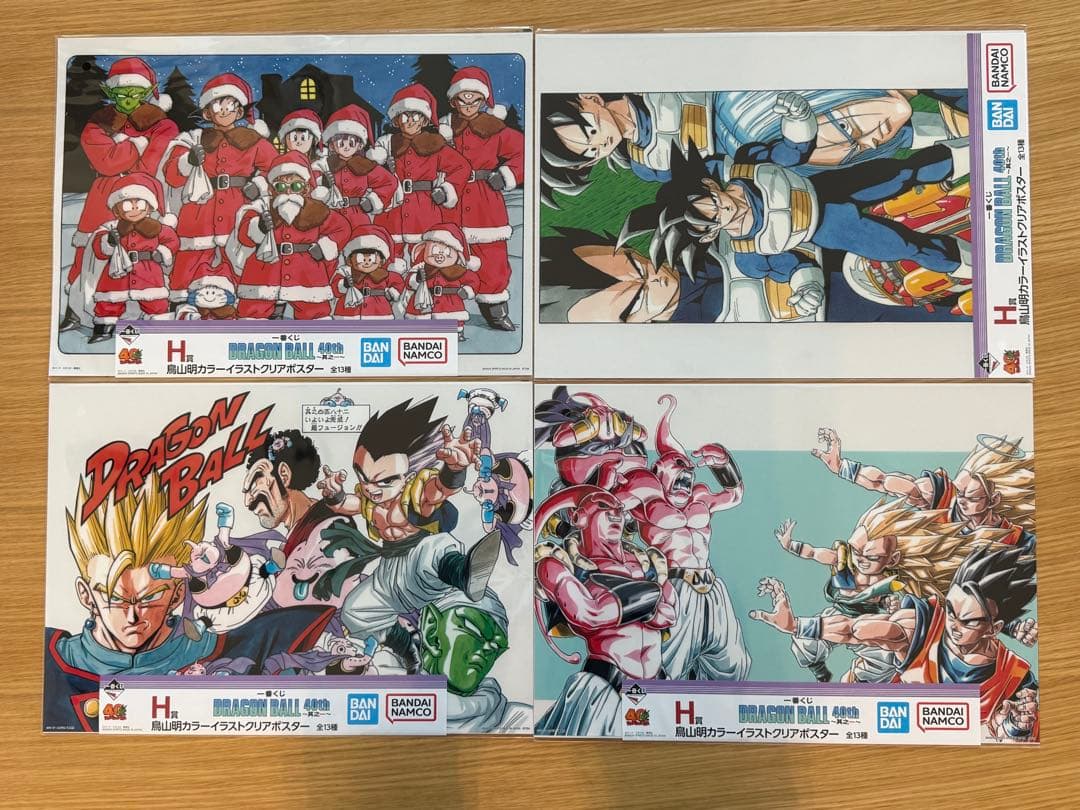 一番くじ ドラゴンボール 40th 其之一 H賞 ポスター 12種 セミコンプ