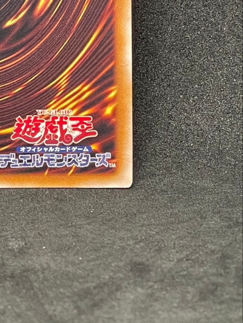 ブラックマジシャンガール 25th クオシク 絵違い イラスト違い 日版　遊戯王