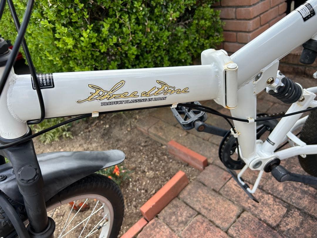 BESPOKER 折りたたみ自転車 ホワイト