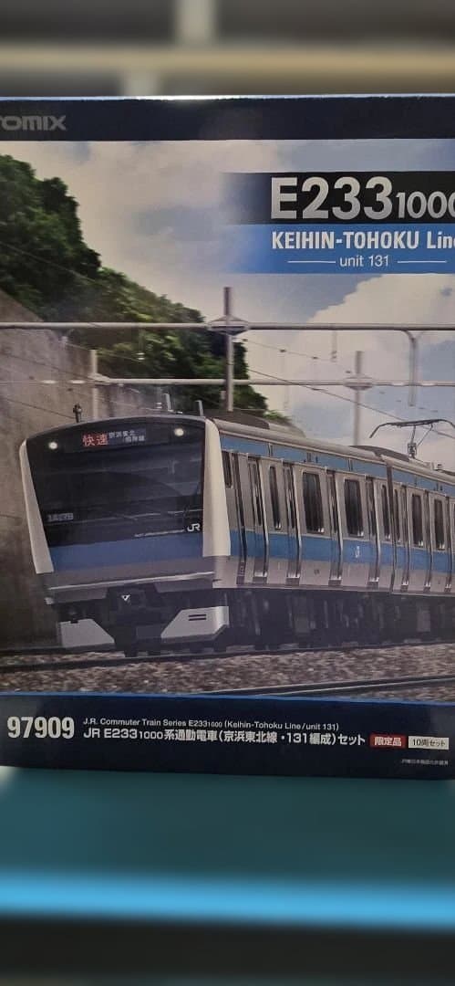 <新古品>【TOMIX 97909】E233系1000番台 京浜東北線