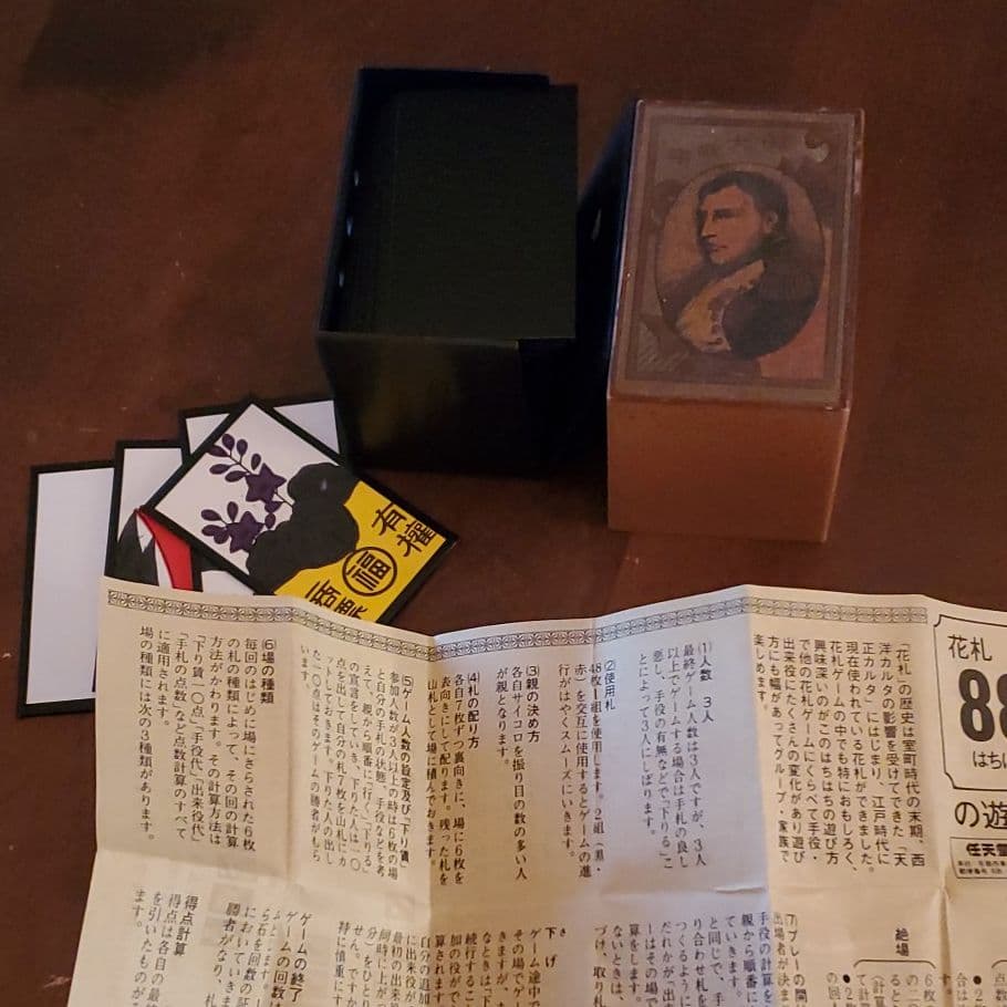 ヴィンテージ　花札　新品未使用です