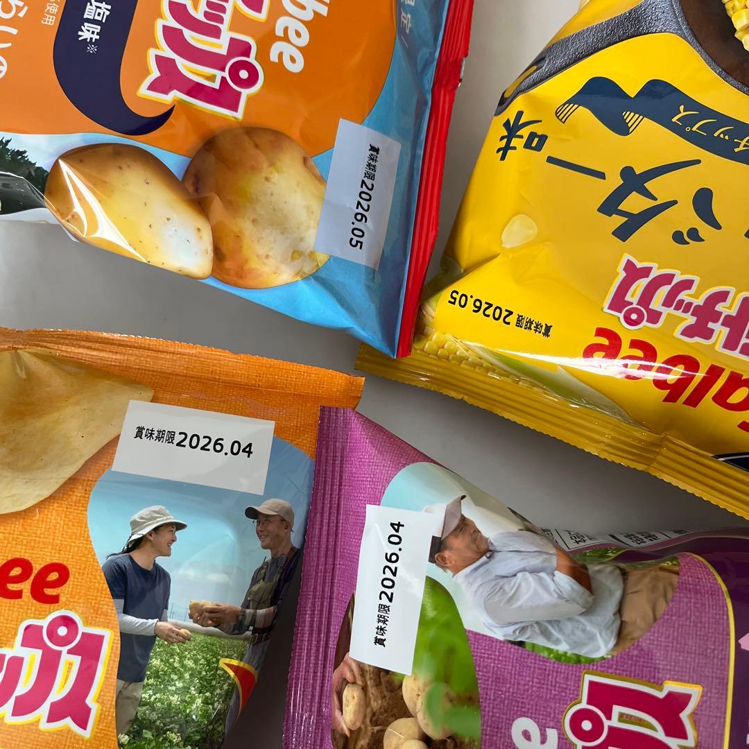 北海道限定♬︎♡六花亭 チョコブラウニー 4個 他セット