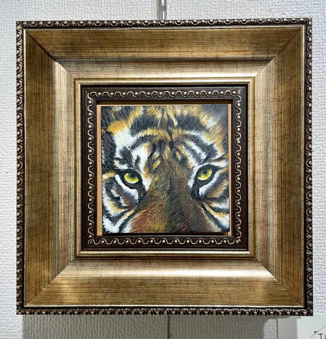 「Tiger」
