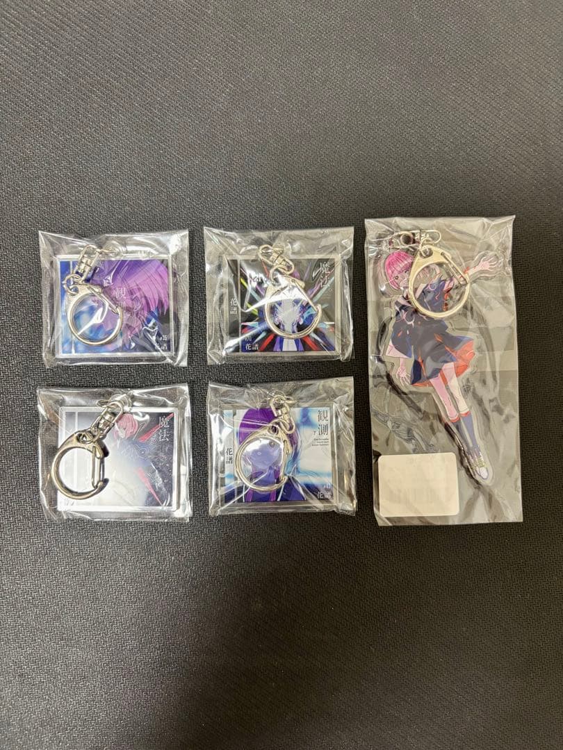 5点セット【花譜】CD型アクリルキーホルダー+キービジュアルアクリルキーホルダー