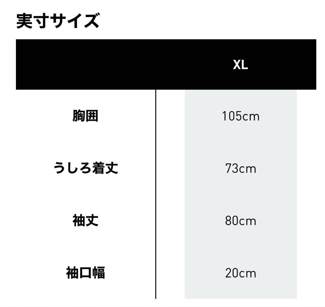 【Colorful】サッカー 日本代表 2026 ホーム　ユニフォーム
