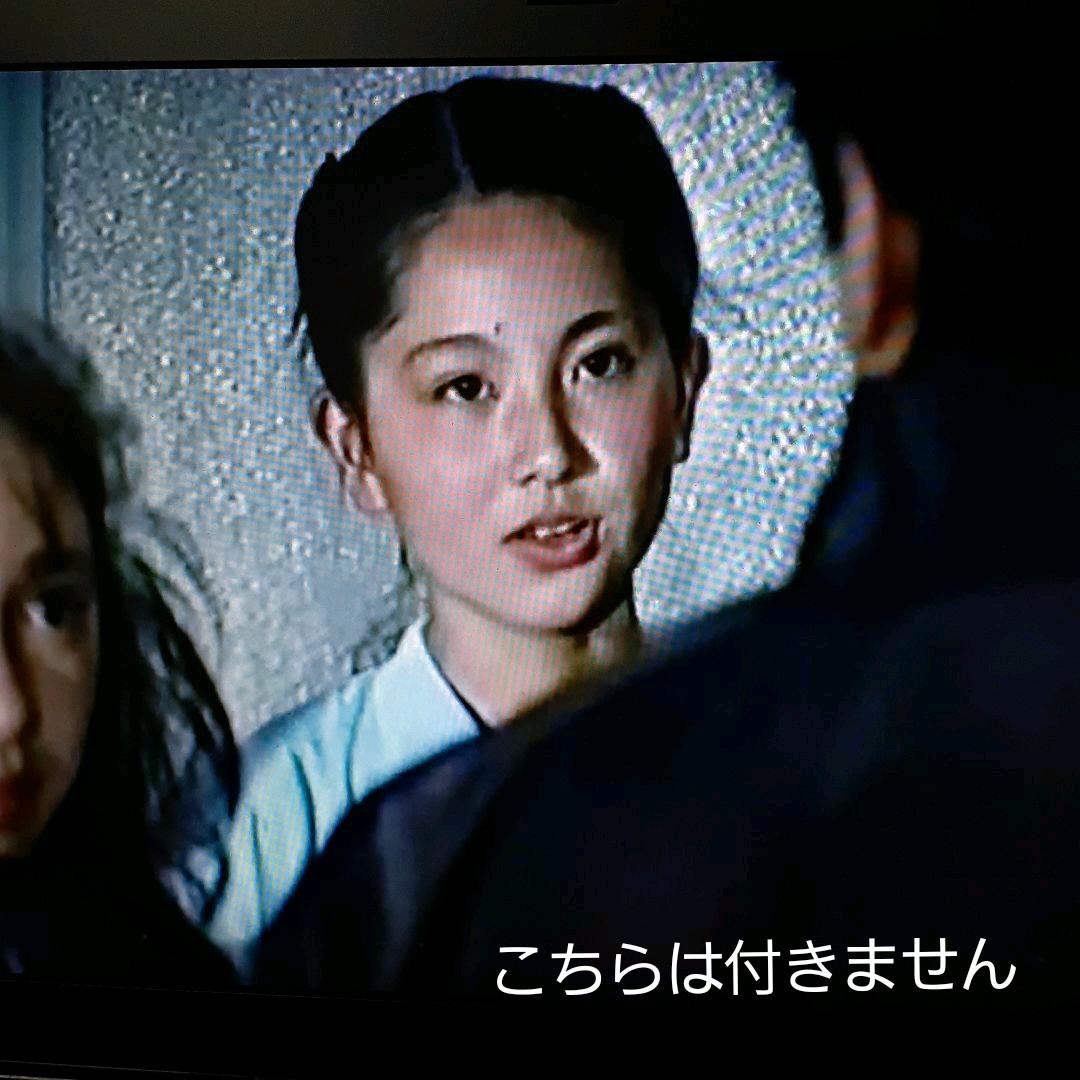 ♥️　山下恵美子　切り抜き