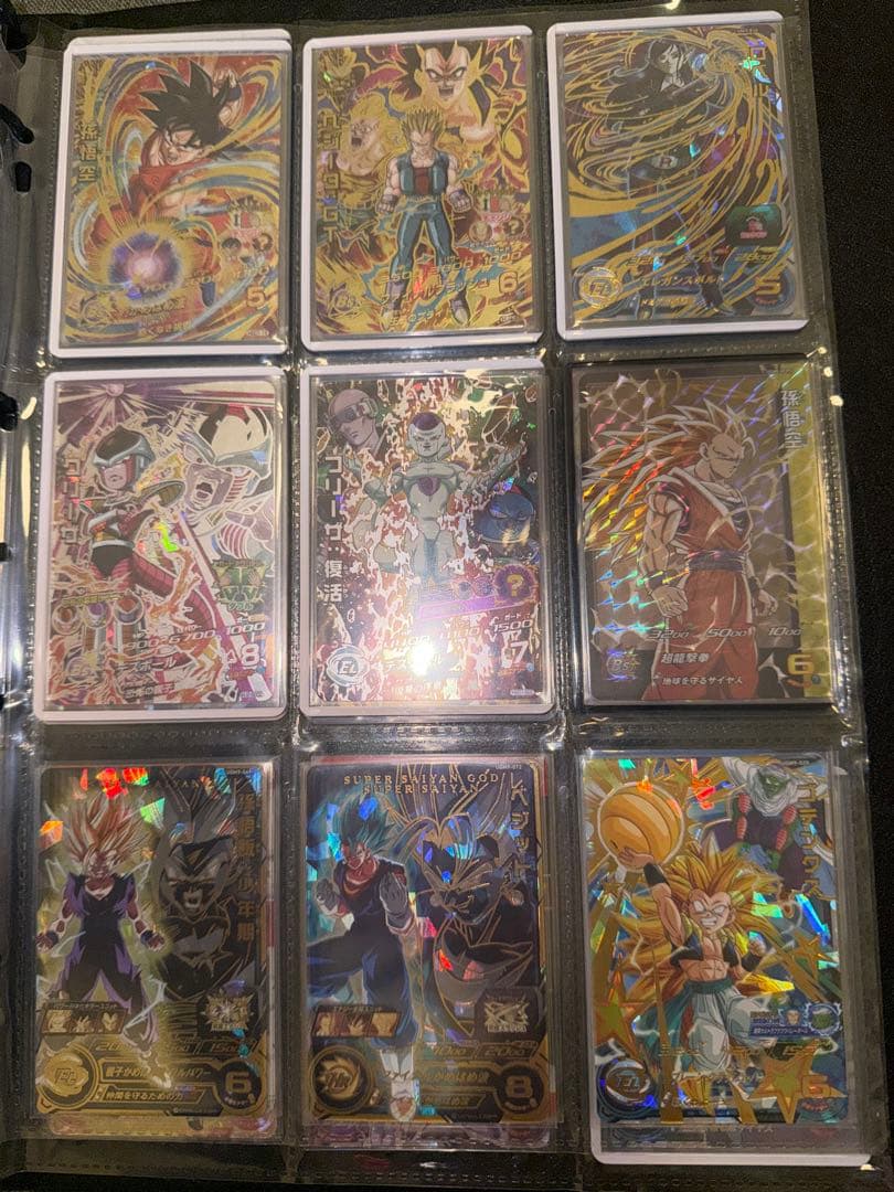 えてぞう