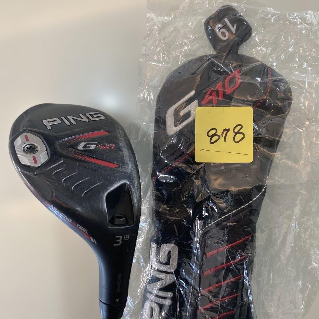 PING G410 ユーティリティ 19度 純正テンセイオレンジ S