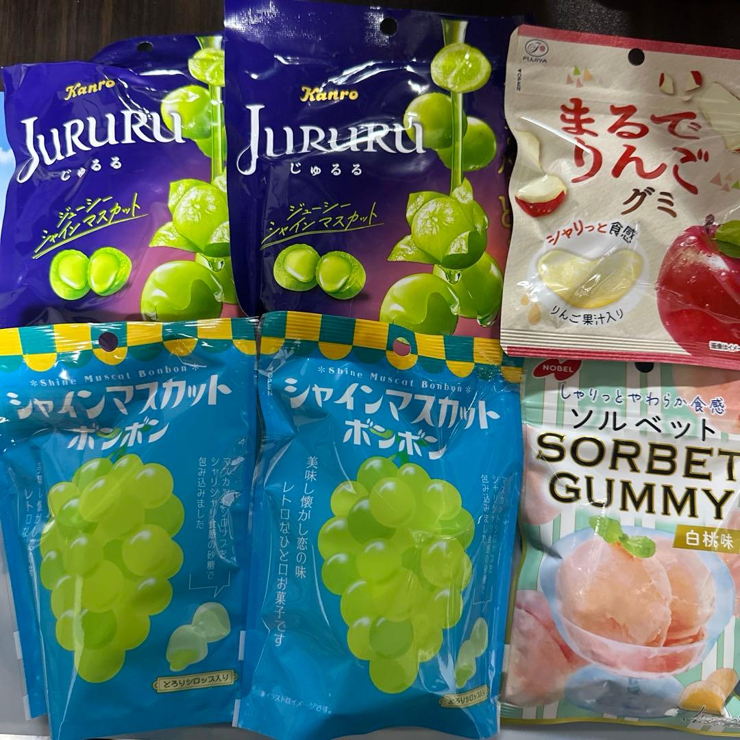 【新品未開封】シャインマスカットボンボン/話題のグミとキャンディ