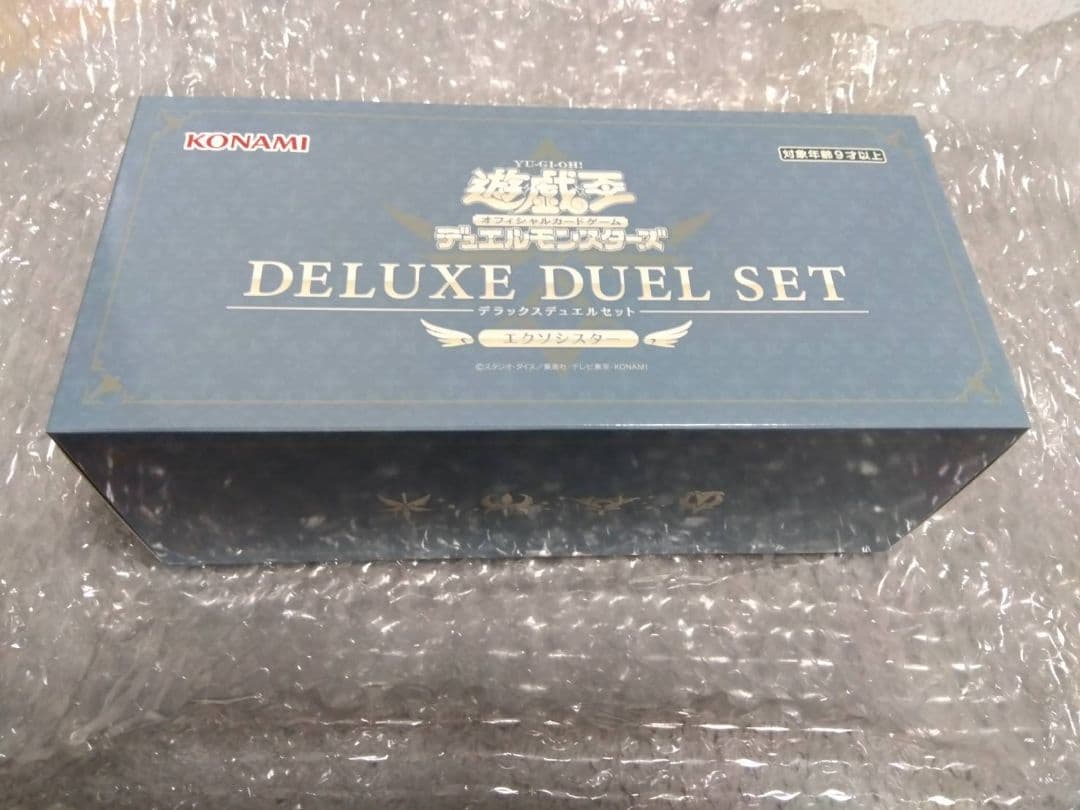 【新品未開封】エクソシスター デラックスデュエルセット