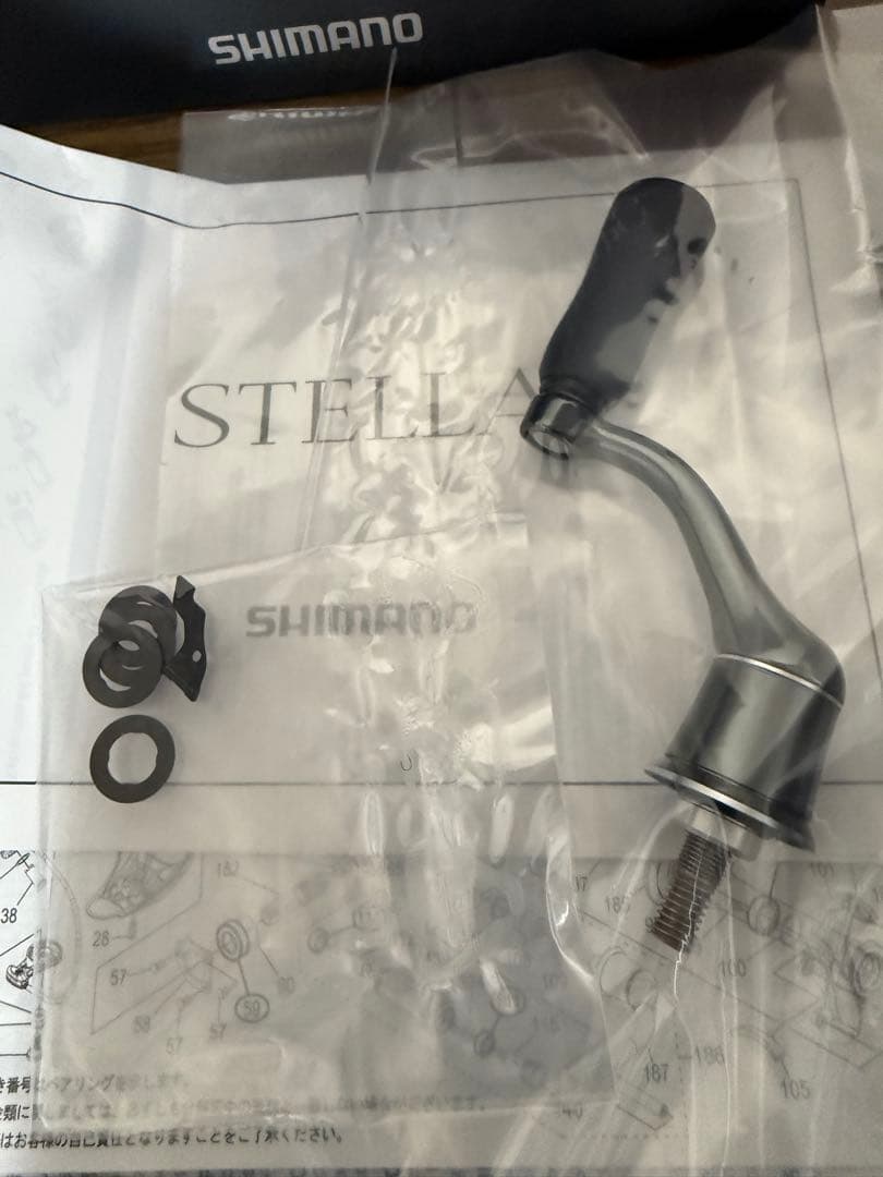 シマノ 22ステラ 1000SSPG リール SHIMANO 2500 2000