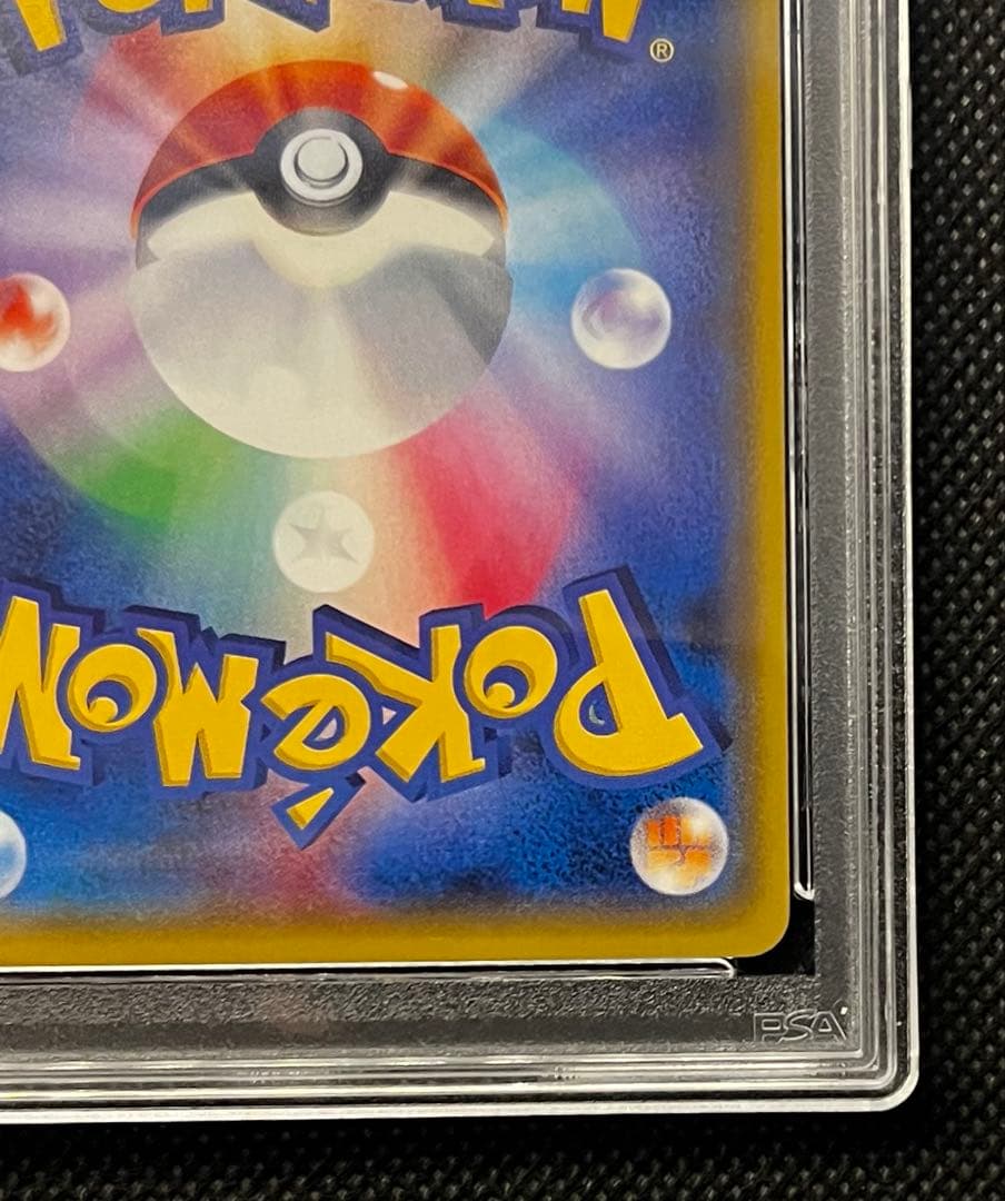 ゲッコウガ Xy ミラー PSA10 連番 THE BEST OF XY ミラー