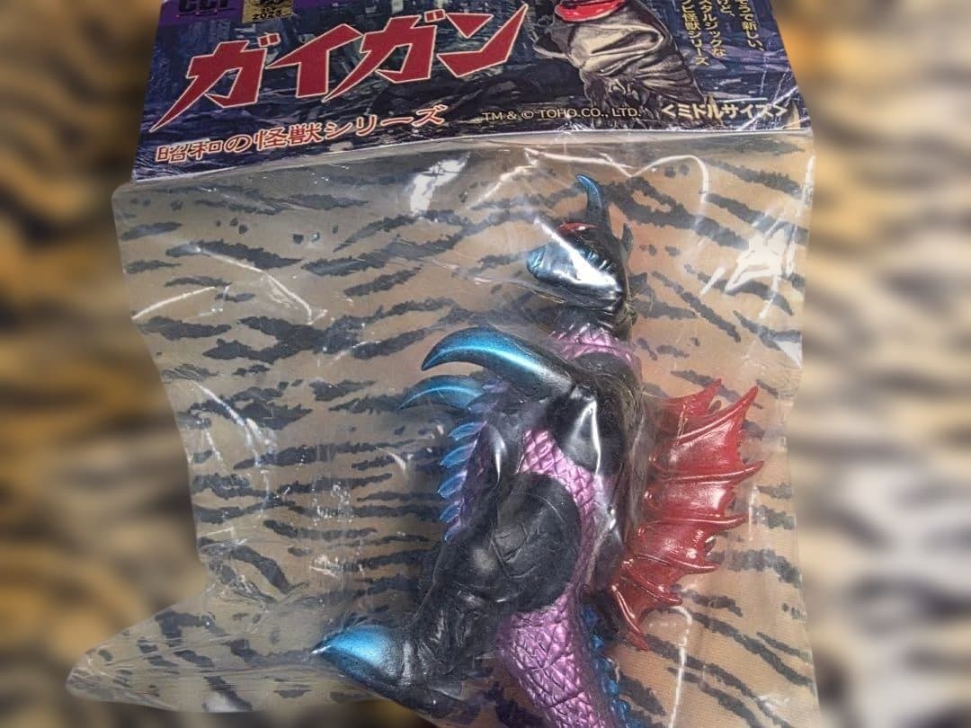未開封品 CCP ガイガン 怪獣 フィギュアセット ミドルサイズ 2体セット