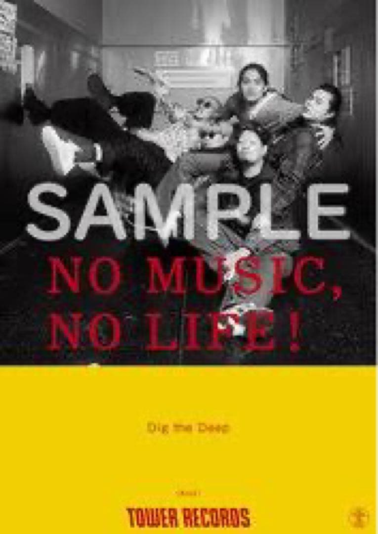 kroi タワーレコードポスター　nomusic nolife