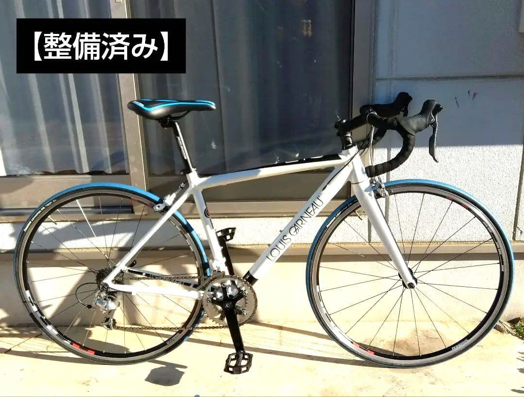 【整備済み】ルイガノ　CTR　2×9速　ロードバイク 700C　タイヤ・サドル黒