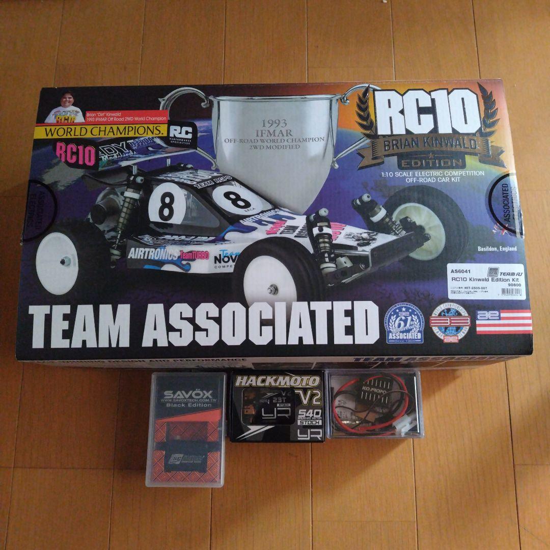 アソシ RC10 Brian Kinwald Edition