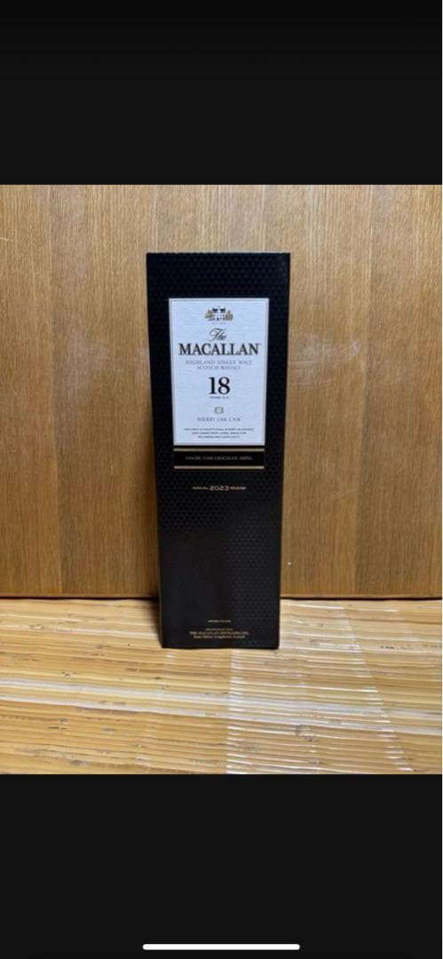 正規品 マッカラン18年 箱付き