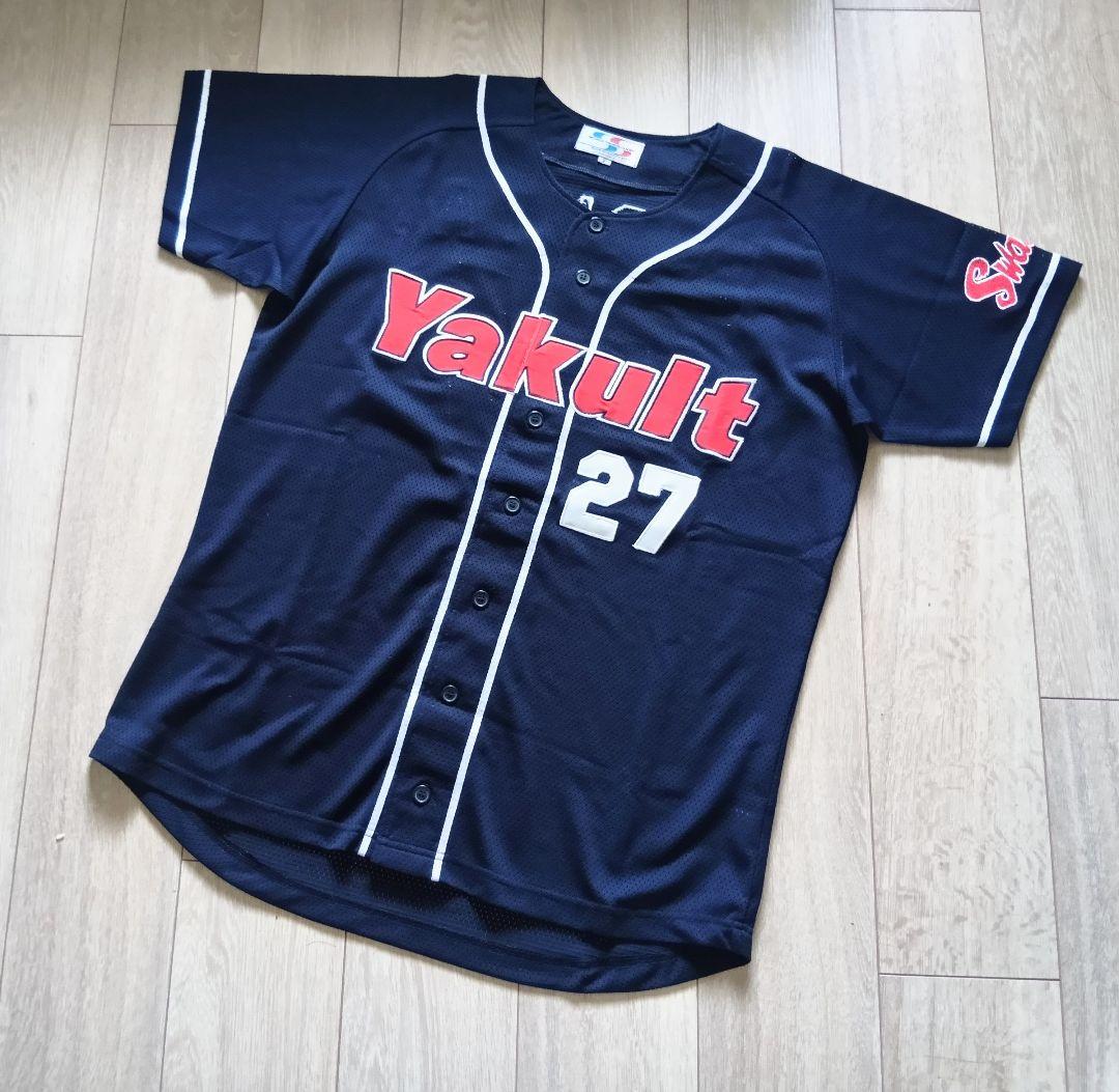 【当時物　袋付き】ヤクルト　スワローズ　古田　ビジター　ユニフォーム　フリー