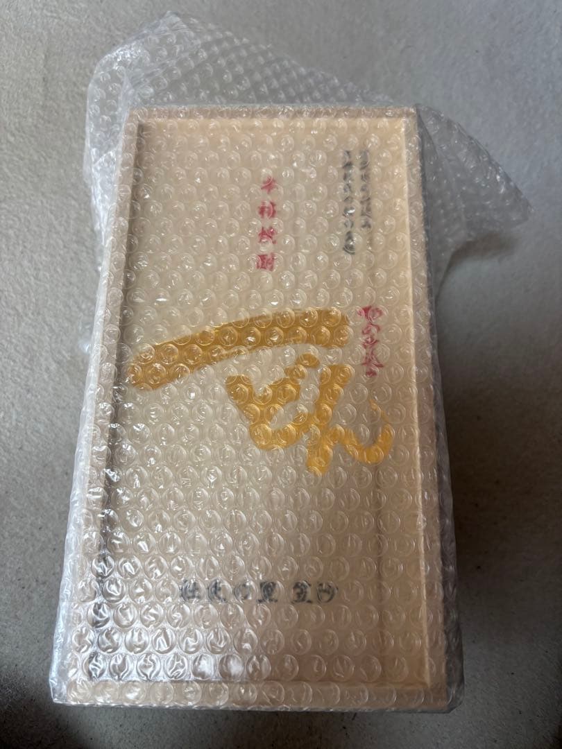 かめ仕込み　本格焼酎　一どん　限定品