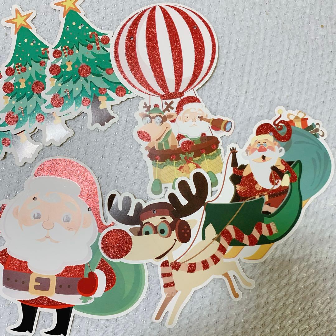 クリスマスバナー 旗 ハンギングバンティング、メリークリスマスバナー