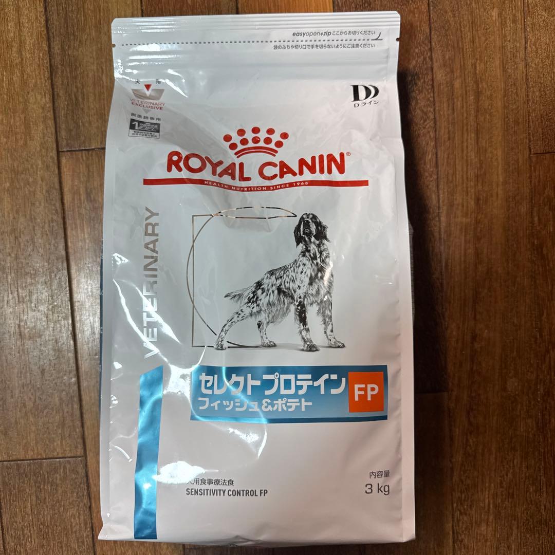 ロイヤルカナン セレクトプロテインFP フィッシュ&ポテト 3kg