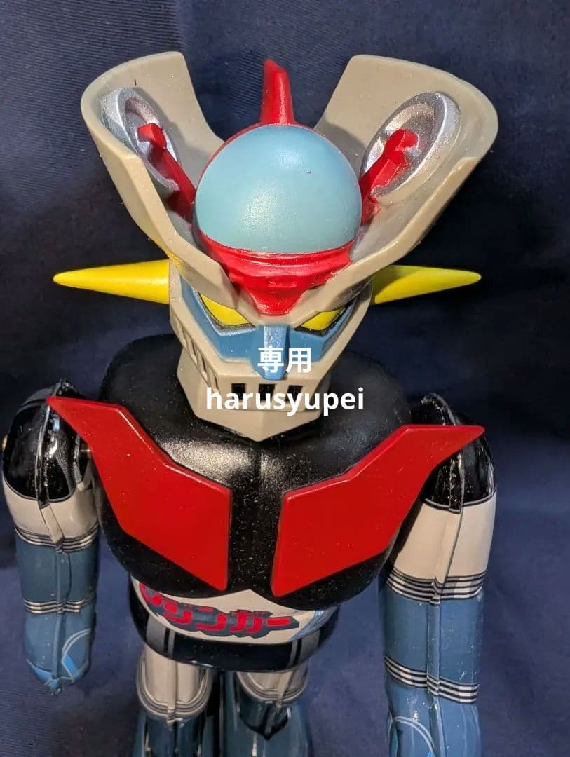 ビリケン商会ブリキ　ロボット　マジンガーZ