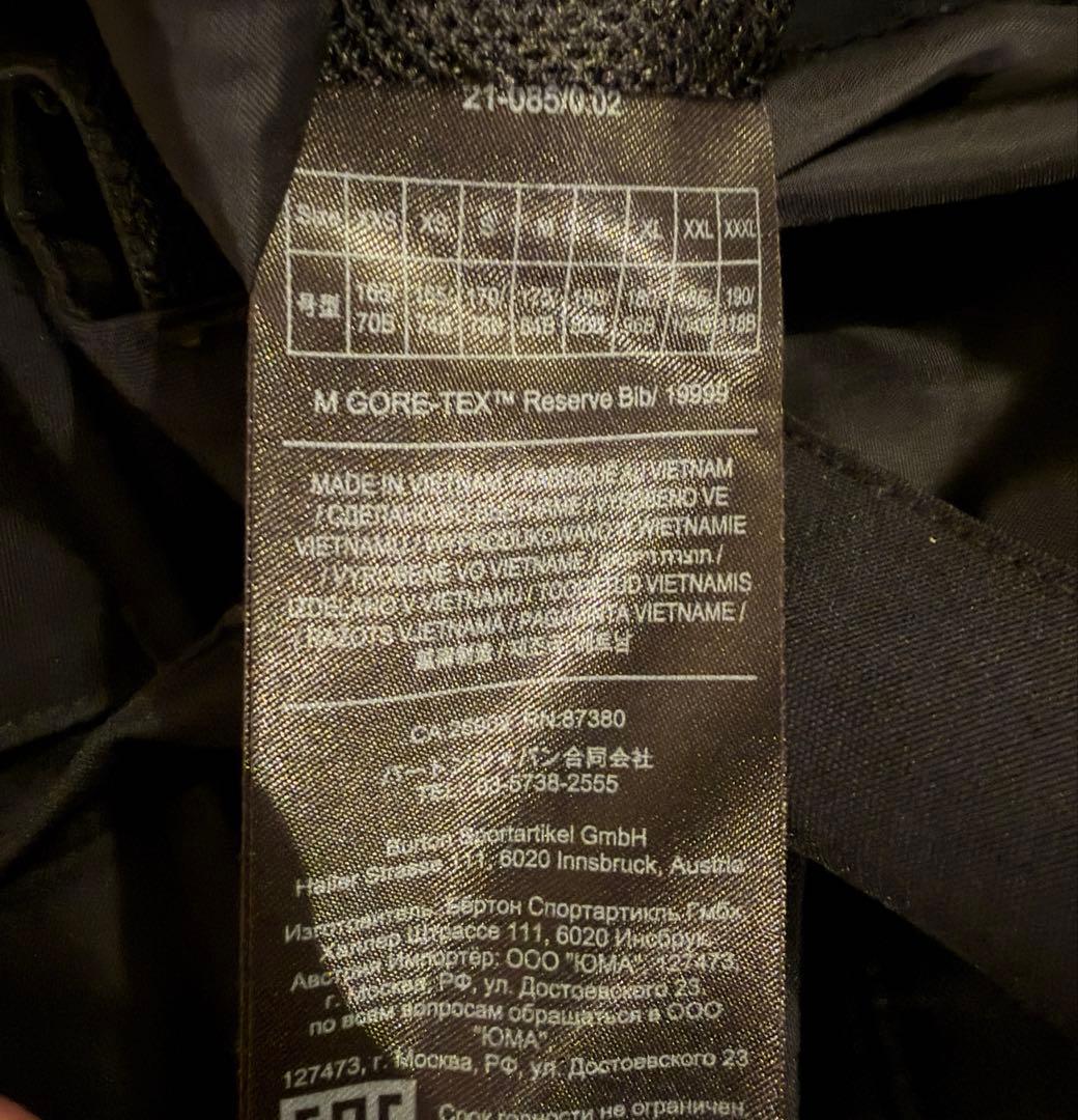 スノーボード Burton GORE-TEX Men's Reserve Bib Pant