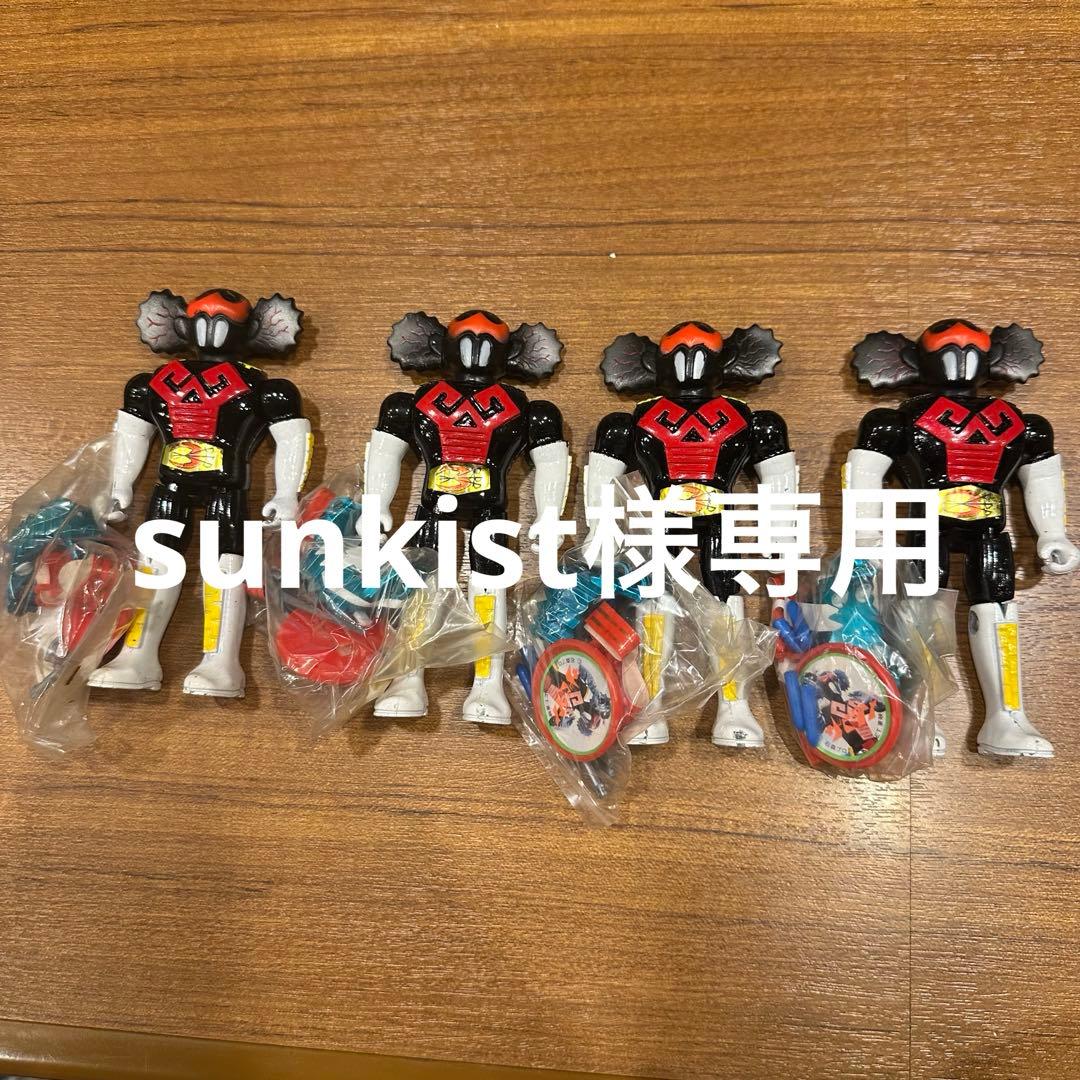 その他 sunkist