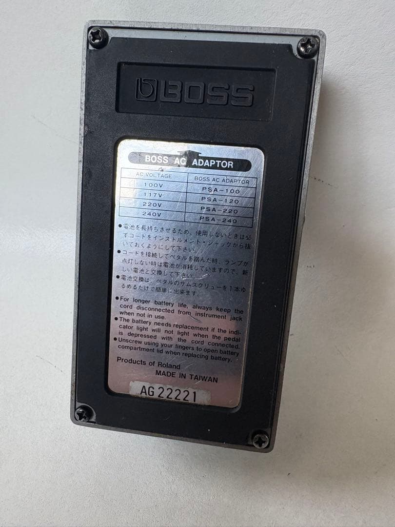 ギター boss pq-4