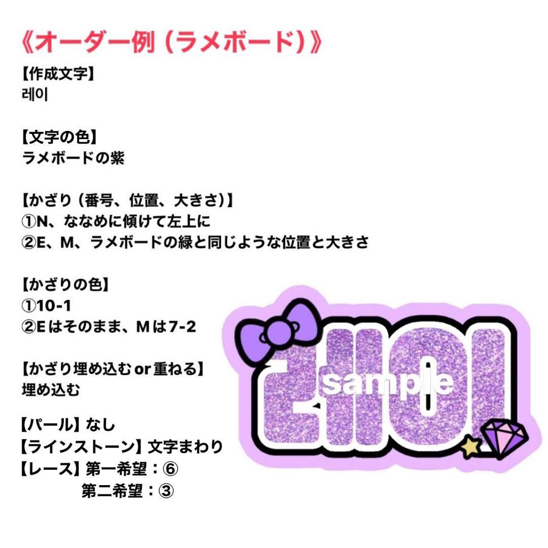 アイドル peach