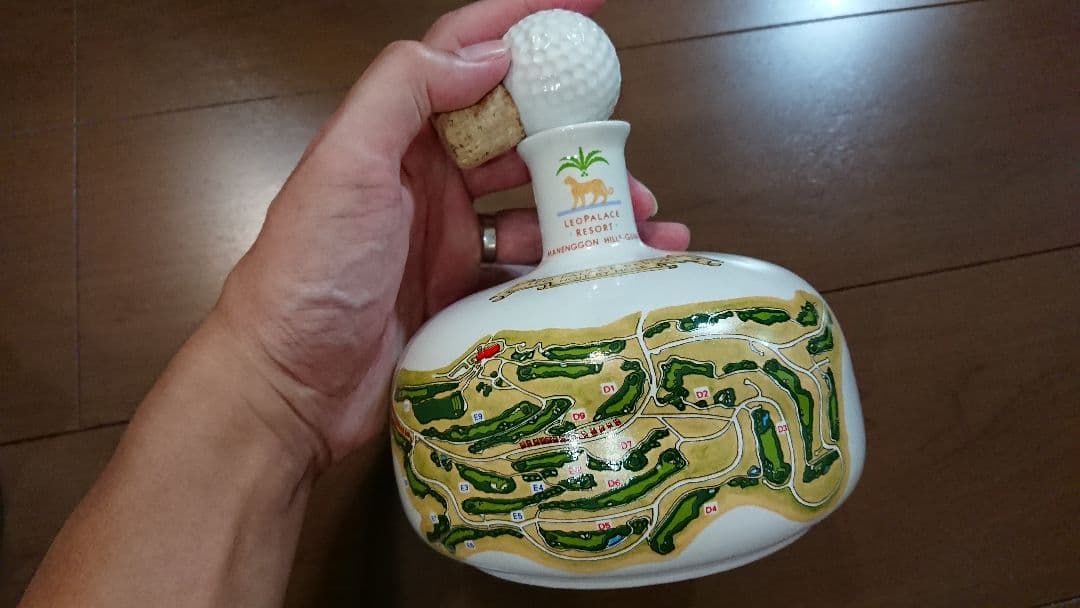 【値下げ‼️】レオパレスリゾート ウィスキー 空瓶