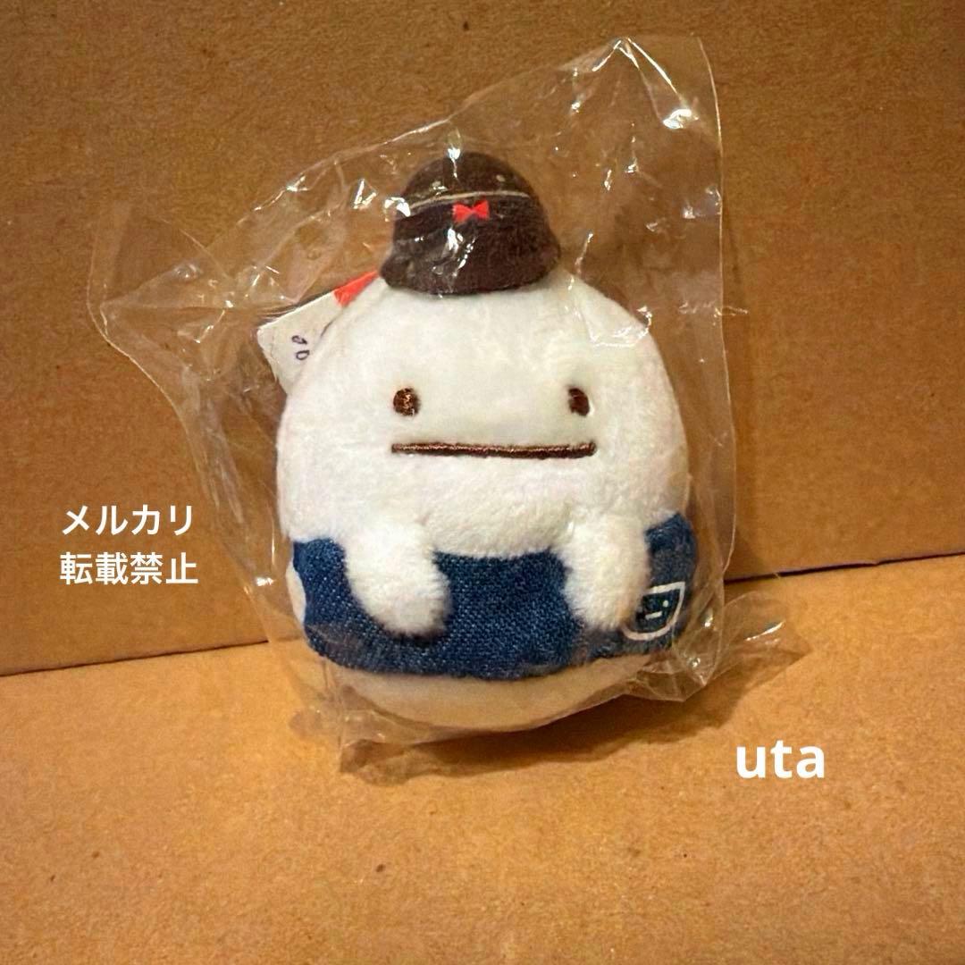 【限定品】＊すみっコぐらし　てのりぬいぐるみ　ロフト（おばけ）1点