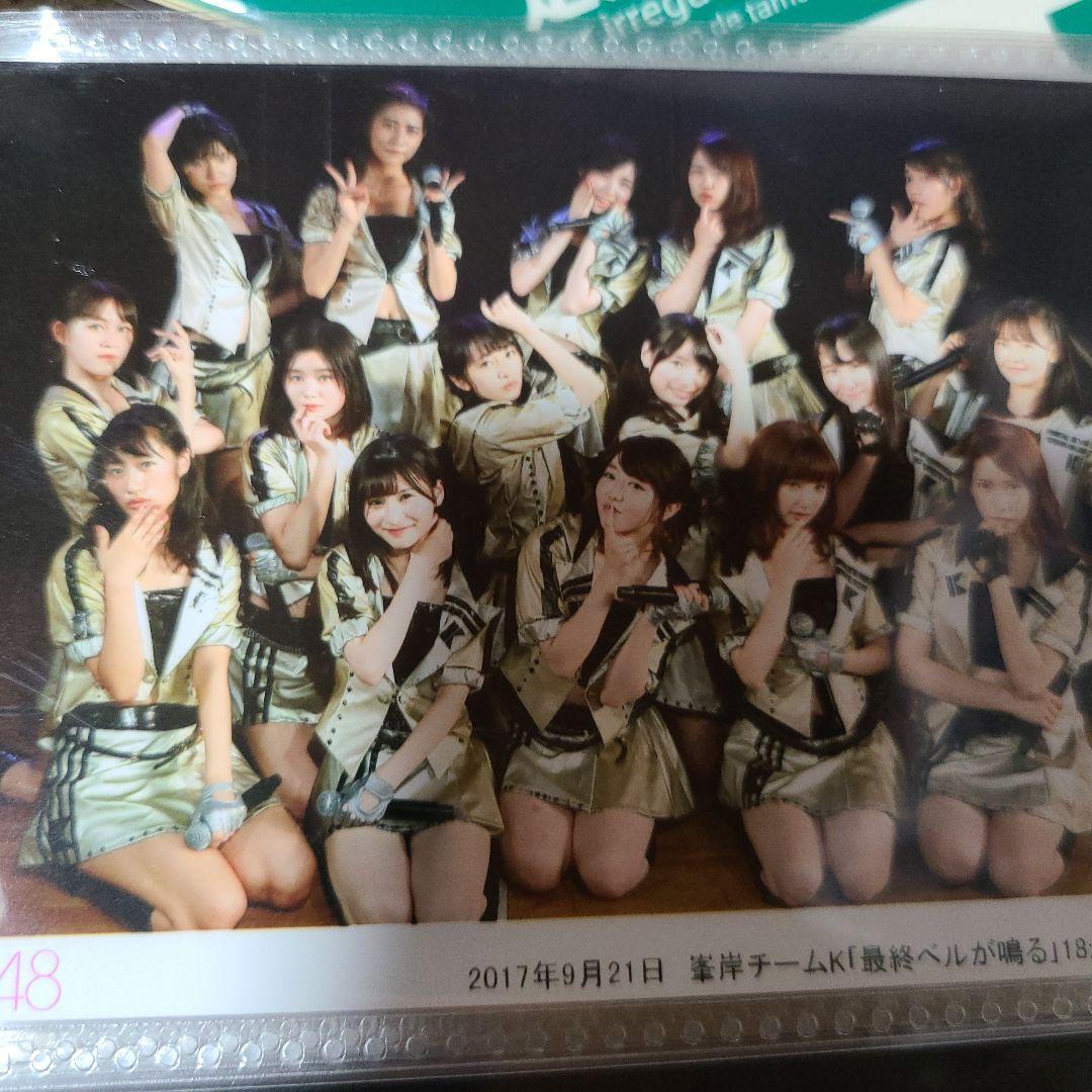 武藤十夢②