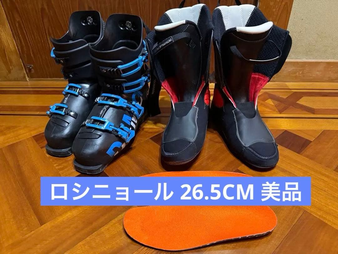 ロシニョール Demo World Cupスキーブーツ デモ ブーツ
