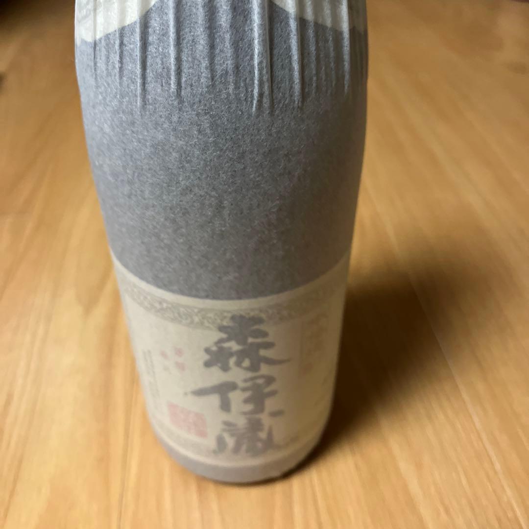 森伊蔵 ぱんだ