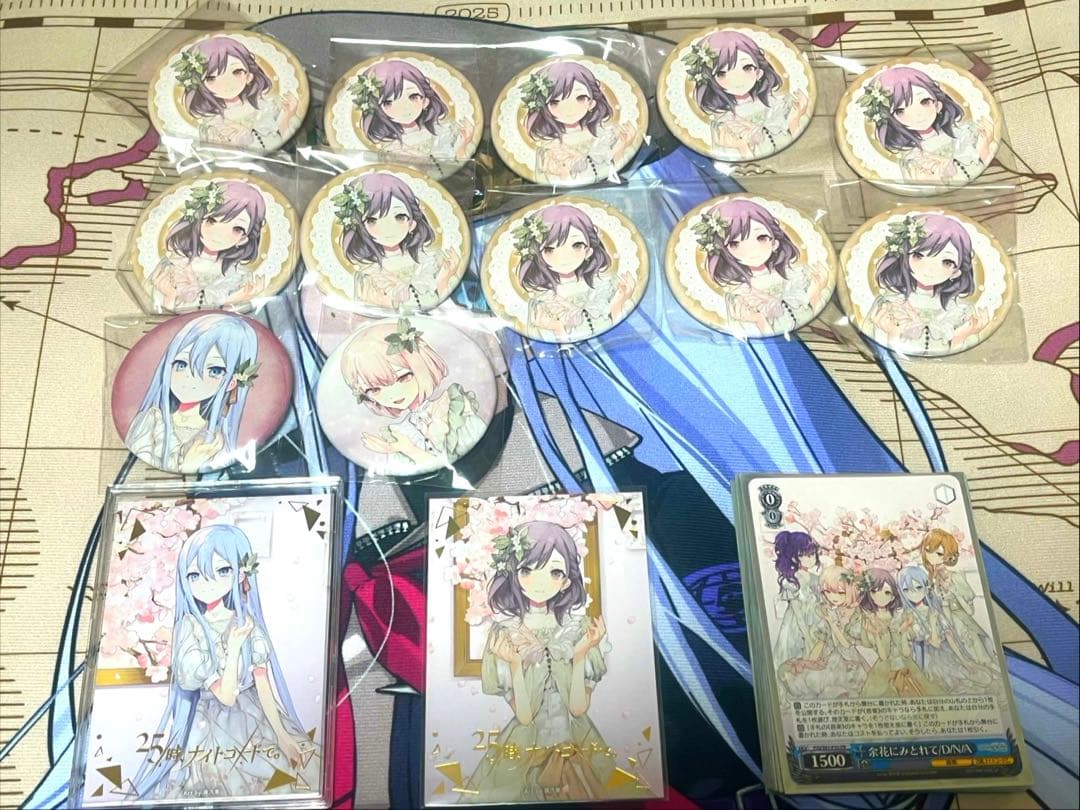 プロセカ グッズまとめ売り