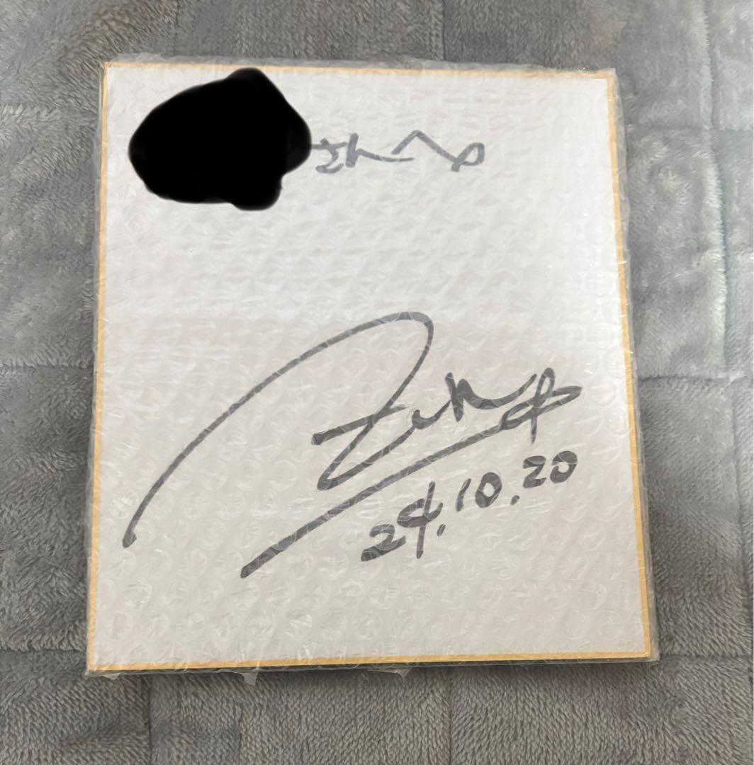値下げ可 ZUN さん　サイン入り色紙　東方プロジェクト