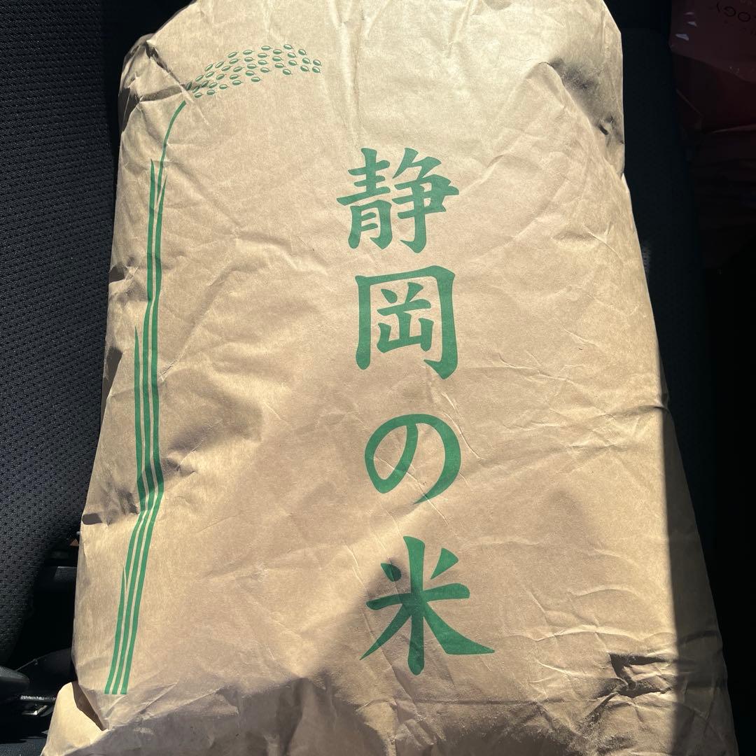 静岡のお米30キロ