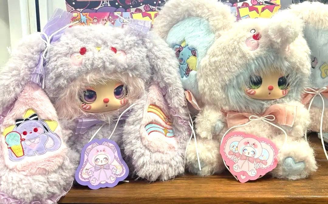 リラ 600% うさぎ ぞう 2体セット