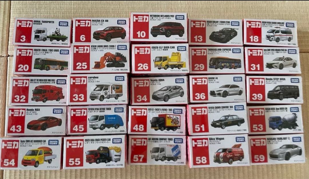 50個　トミカ　新品　未開封　車　ミニカー　まとめ売り　セット