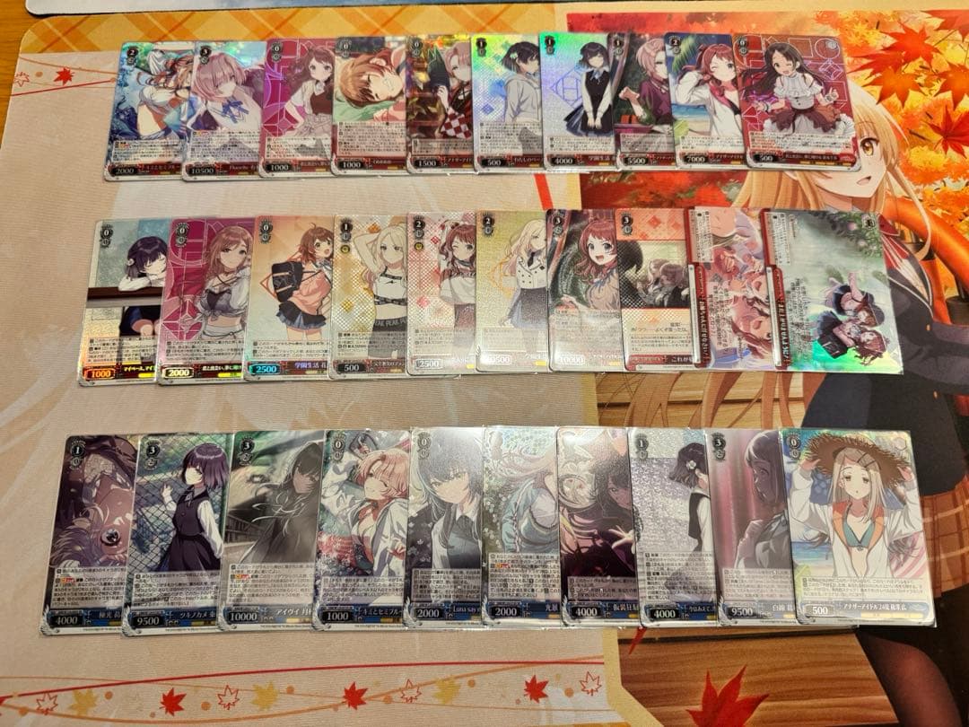 ヴァイスシュヴァルツ 学園アイドルマスター SR RRRまとめ売り