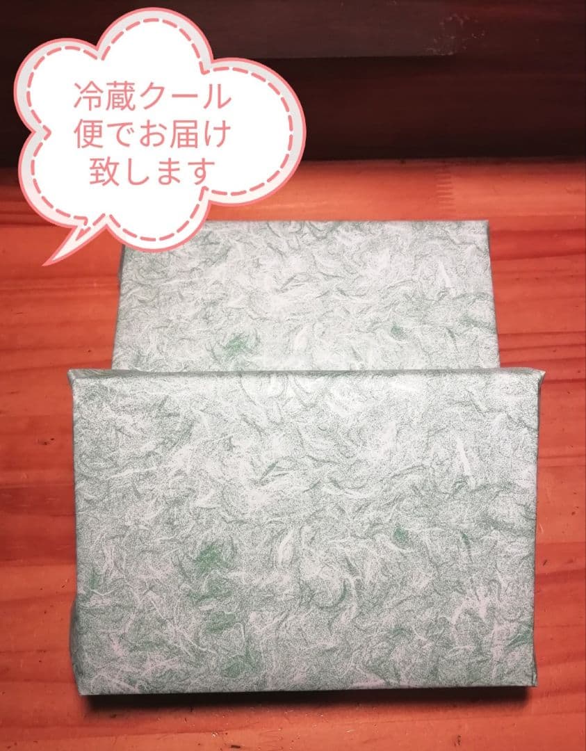 アーチ　国産うなぎ蒲焼150g×3尾入　別たれ3個　御歳暮のし付き