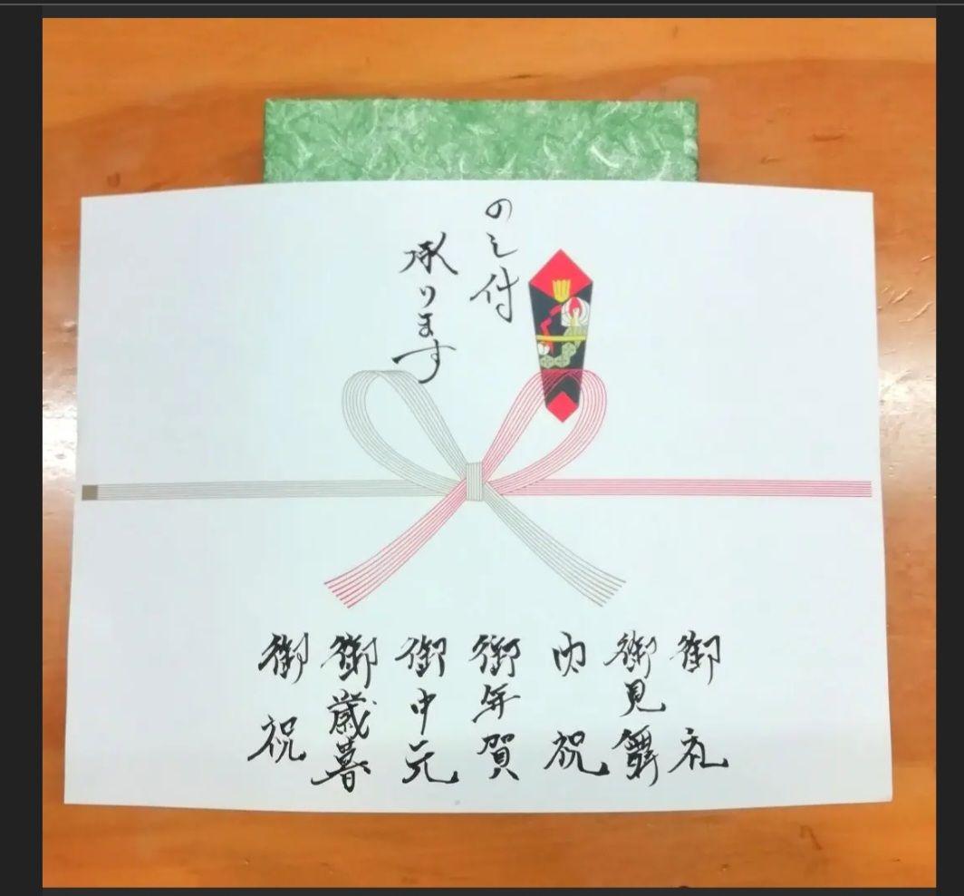 アーチ　国産うなぎ蒲焼150g×3尾入　別たれ3個　御歳暮のし付き