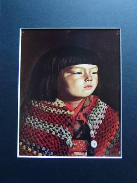 岸田　劉生、毛糸肩掛せる麗子肖像、希少画集画、新品額装付