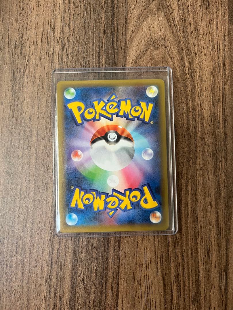 ポケモンカード ブラッキー★ 25th プロモ