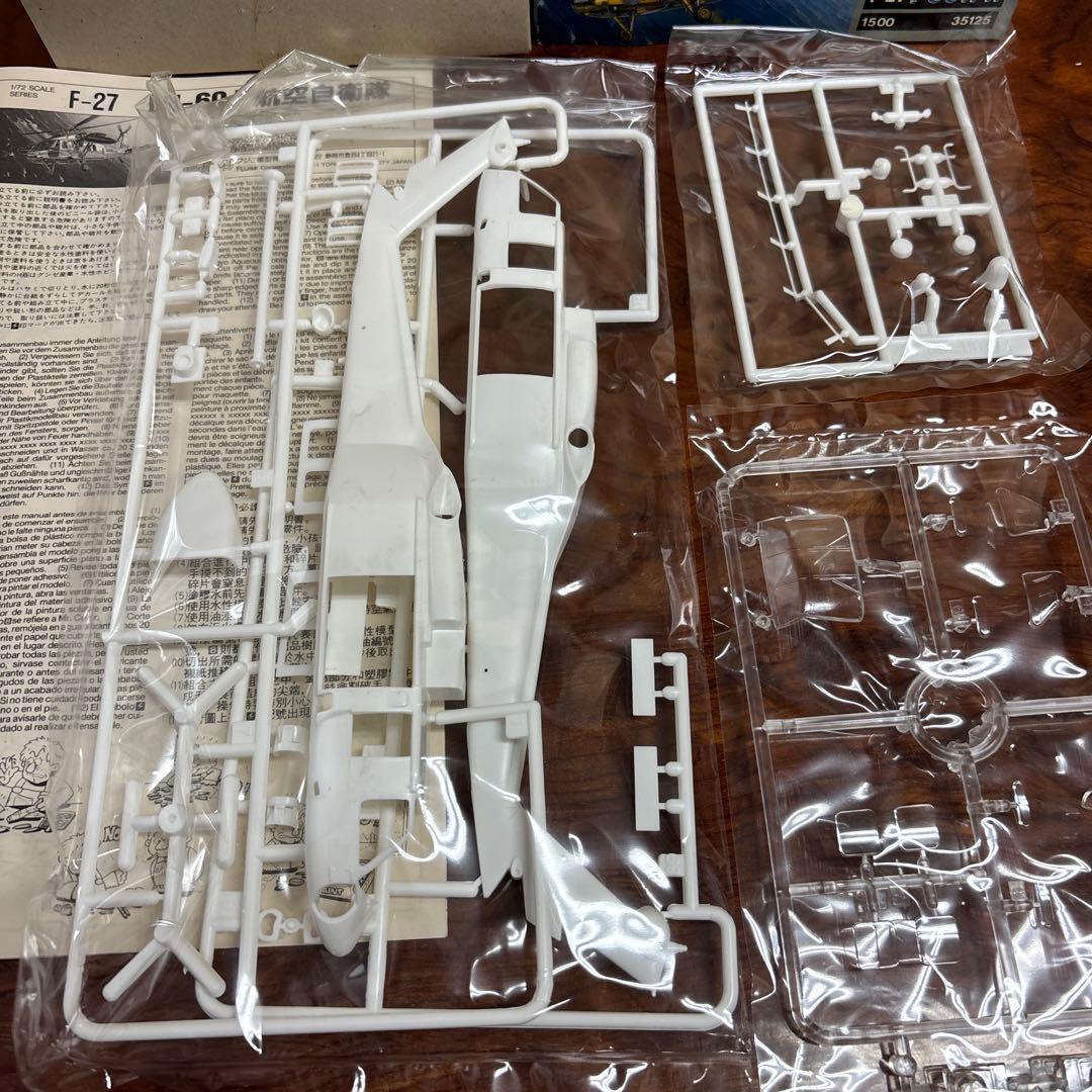 航空機・軍用車両模型セット　0127o132
