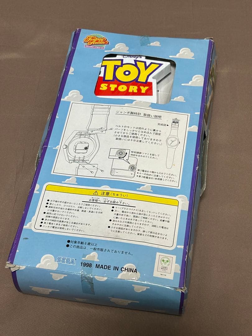 トイストーリー ジャンボ腕時計