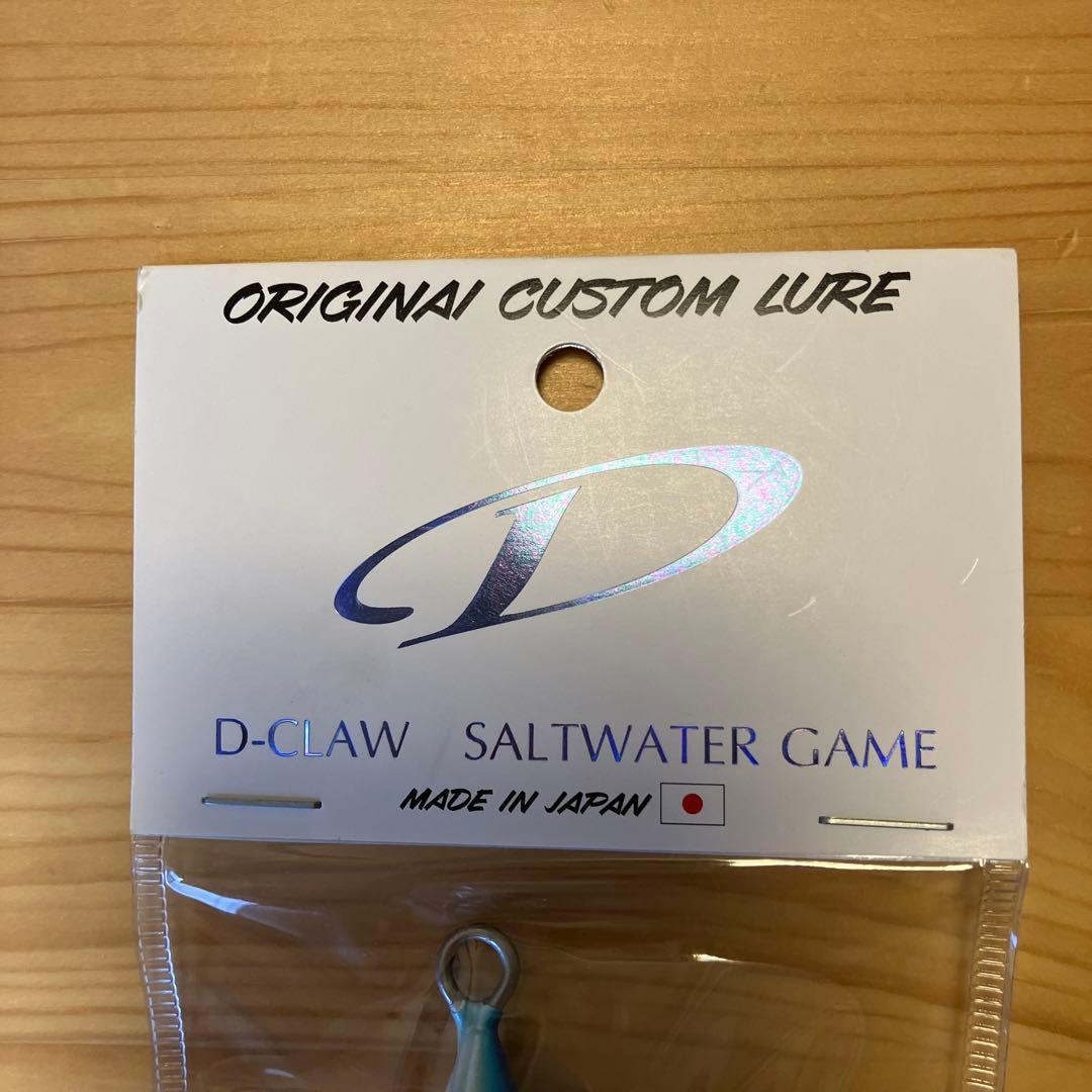 ルアー・フライ D-CLAW MARINO250 SLIM PW blue back
